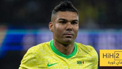 عين على كاسيميرو في مباراة السنغال