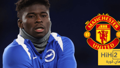 لماذا فشل اليونايتد في التعاقد مع باليبا ؟