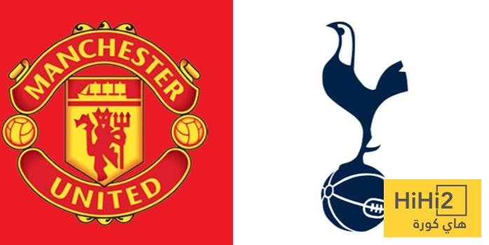 نتائج متذبذبة لـ توتنهام قبل مواجهة مانشستر يونايتد