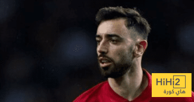 هل سيستمر برونو فيرنانديز في اليونايتد بعد تصريحات أموريم ؟