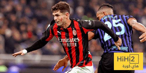 إحصائيات ساعة من مباراة ميلان وإنتر ميلان