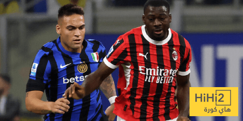 الهدافين التاريخيين لقمة ميلان وإنتر ميلان