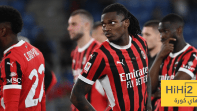 تشكيلة ميلان الرسمية ضد بارما في الدوري الإيطالي