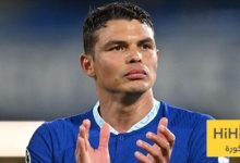 تياغو سيلفا على رادار ميلان !