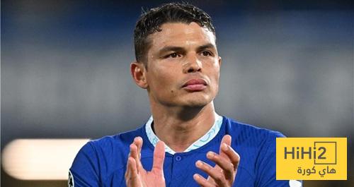 تياغو سيلفا على رادار ميلان !