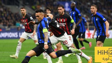 نتائج آخر خمس مباريات بين الإنتر وميلان