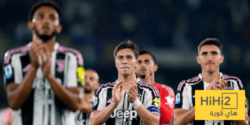 تشكيلة يوفنتوس الرسمية ضد سبورتينغ لشبونة