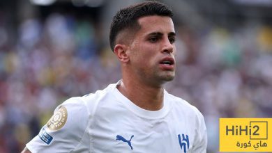 هل ينتقل جواو كانسيلو إلى يوفنتوس ؟