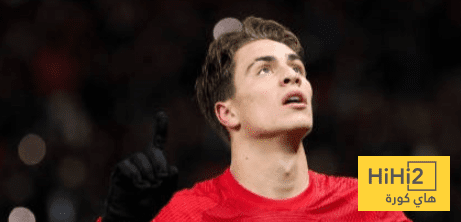 يوفنتوس يحدد قيمة بيع يلدز لأرسنال !