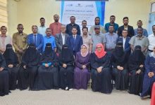 اختتام برنامج لتدريب مدربي الجودة ومكافحة العدوى بعدن