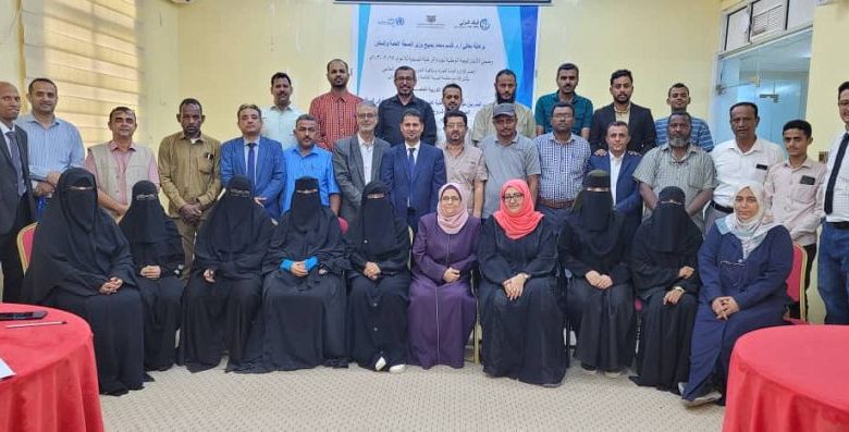 اختتام برنامج لتدريب مدربي الجودة ومكافحة العدوى بعدن