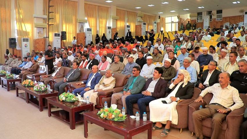 اختتام فعاليات اليوم العالمي للنظافة بسيئون