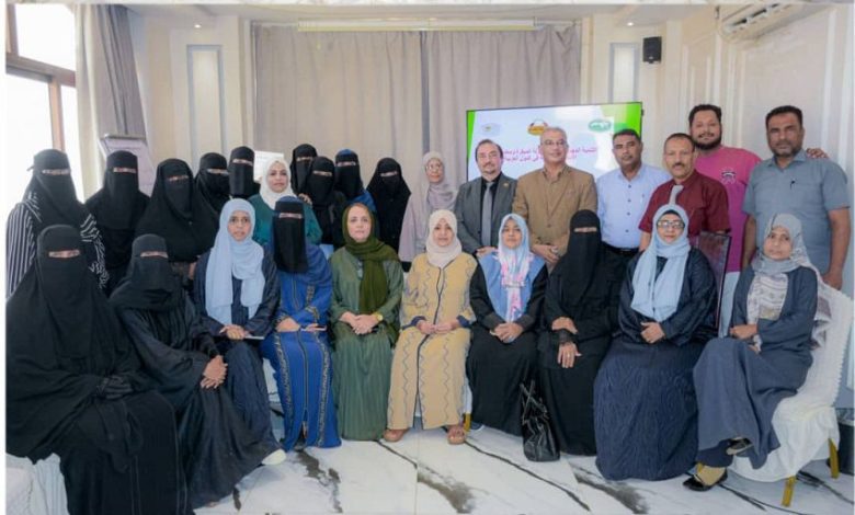 اختتام فعاليات ورشتي الدمج الشامل للأطفال من ذوي الهمم وتمكين الفتيات بعدن