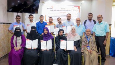 اختتام مشروع تعزيز الأمن الغذائي للأسر في عدن