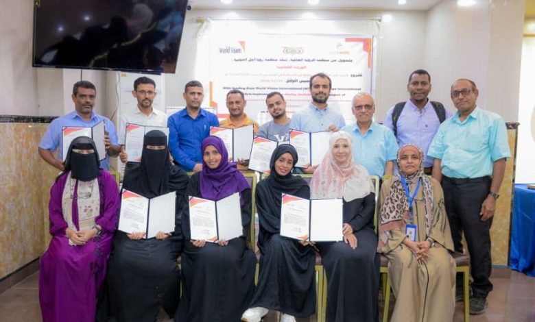 اختتام مشروع تعزيز الأمن الغذائي للأسر في عدن