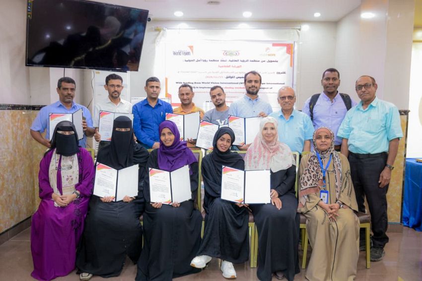 اختتام مشروع تعزيز الأمن الغذائي للأسر في عدن