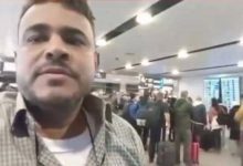 استغاثة من مطار إسطنبول.. معتقل يمني سابق يناشد وقف ترحيله إلى إيران