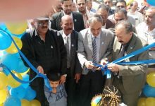 افتتاح بنك حضرموت في مدينة عتق