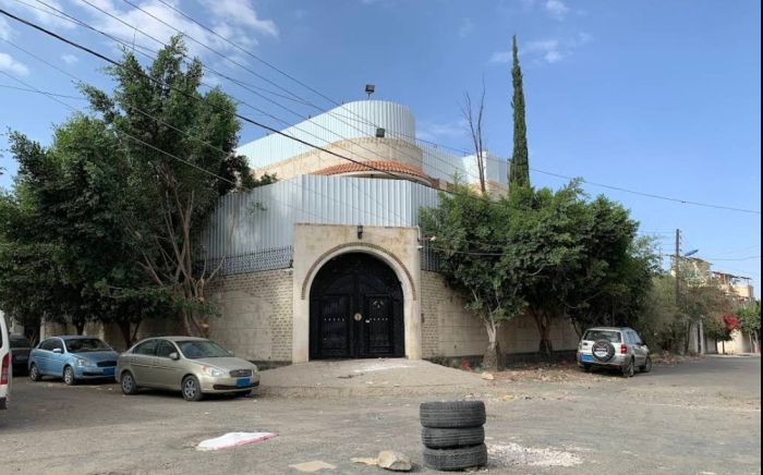 اقتحامات حوثية جديدة طالت مقر منظمة "أوكسفام" الدولية بصنعاء