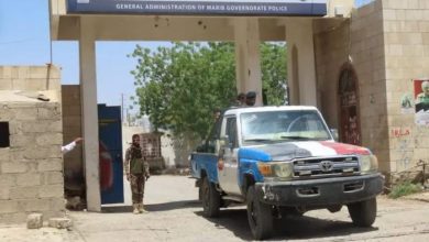 الأجهزة الأمنية بمأرب تضبط المتهمين باغتيال قائد عسكري