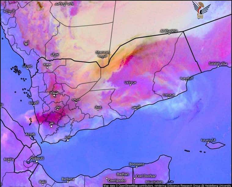 الأرصاد تؤكد تمدد سحب الرماد البركاني القادمة من إثيوبيا إلى بلادنا وتنشر توصيات وإجراءات وقائية هامة