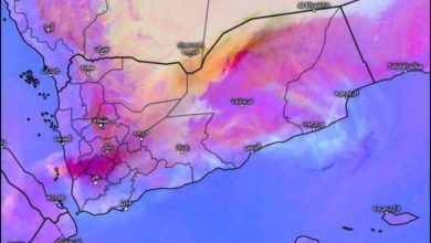 الأرصاد: سحب الرماد البركاني تتمدد إلى أجواء اليمن وتحذيرات للمواطنين