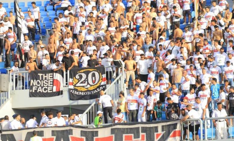 جماهير الزمالك