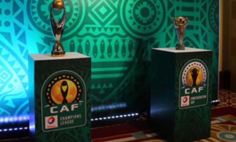 دوري الأبطال والكونفدرالية