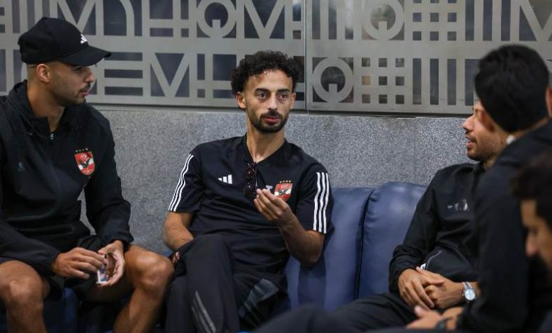 بعثة الأهلي