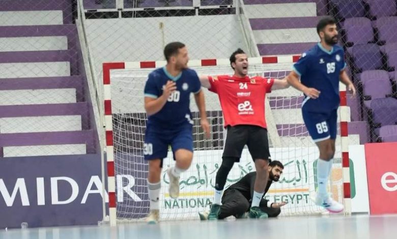 رجال يد الأهلي