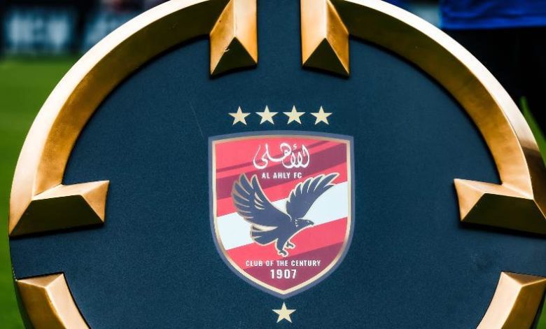 شعار النادي الأهلي