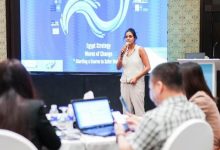 المؤتمر العالمي للحد من الغرق