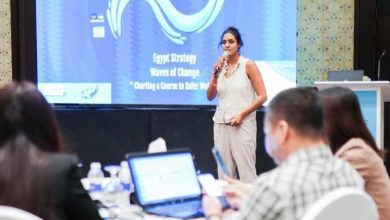 المؤتمر العالمي للحد من الغرق