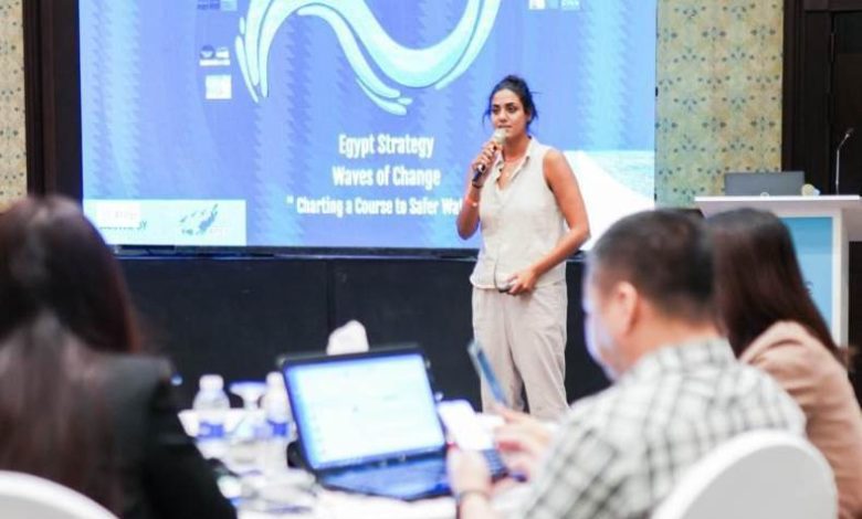 المؤتمر العالمي للحد من الغرق