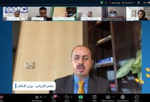 الارياني يدشن فعاليات مؤتمر الإعلام ويؤكد التزام الحكومة الكامل بحرية الصحافة والتعبير