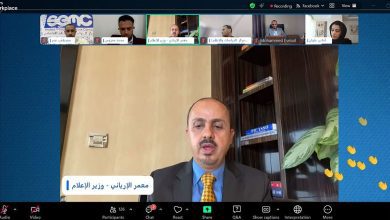 الارياني يدشن فعاليات مؤتمر الإعلام ويؤكد التزام الحكومة الكامل بحرية الصحافة والتعبير