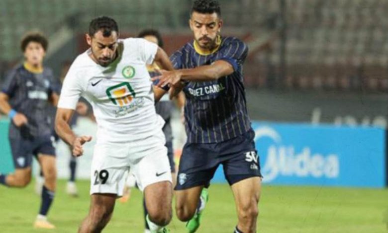 البنك الأهلي