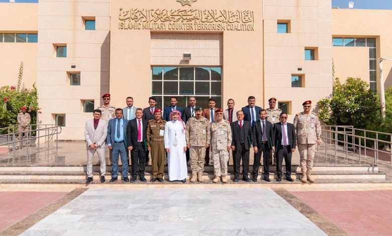 التحالف الإسلامي يختتم أعمال مبادرة (إعلاميو السلام) الموجهة للمرشحين اليمنيين