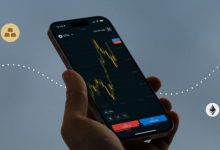 التداول بمزايا استثنائية