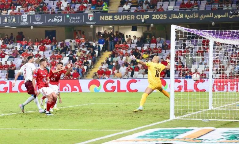 الأهلي وسيراميكا كليوباترا