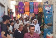 الحديدة.. المحافظ طاهر يتفقد سوق حيس القديم ويؤكد ضرورة إحيائه للحفاظ على مكانته التاريخية