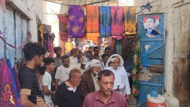 الحديدة.. المحافظ طاهر يتفقد سوق حيس القديم ويؤكد ضرورة إحيائه للحفاظ على مكانته التاريخية