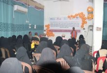 الحديدة.. تدشين حملة 16 يومًا لمناهضة العنف ضد المرأة في الخوخة وحيس