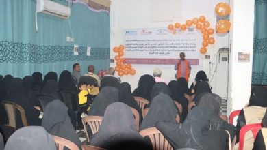الحديدة.. تدشين حملة 16 يومًا لمناهضة العنف ضد المرأة في الخوخة وحيس