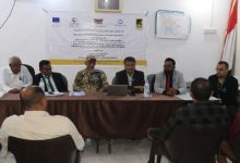 الحديدة.. مكتب الصحة ينظم فعالية توعوية بمناسبة اليوم العالمي للسكري