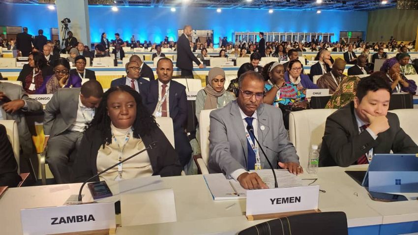 الحرب الحوثية تسببت في وقوع أكثر من 80 بالمائة من السكان تحت خط الفقر