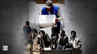 الحوثيون يشتكون من وقف الدعم الصحي الأممي في مناطق سيطرتهم