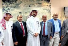 الخطوط الجوية اليمنية وهيئة الطيران السعودية تناقشان الترتيبات التشغيلية لموسم حج 1447 هـ