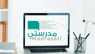 الدعم الفني لمنصة مدرستي