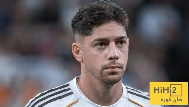 الرقم الذي يفضح سر ثبات فالفيردي الحديدي مع ريال مدريد